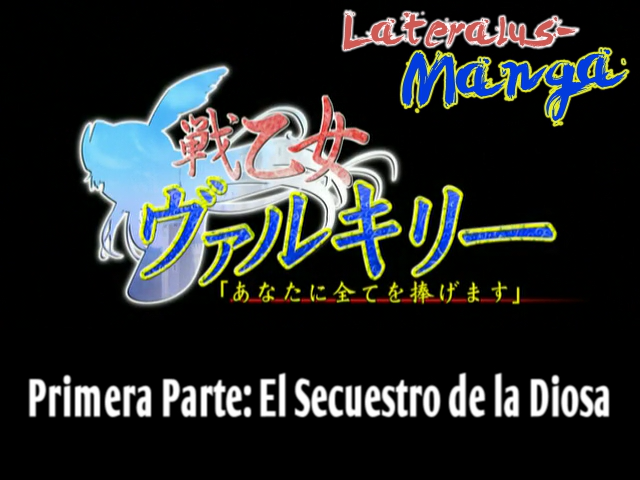 Ikusa Otome Valkyrie (Lateralus-Manga)